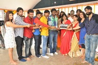 Sri K Y Creations Movie Opening
